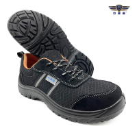 中神盾工作鞋SWS-PPES-322一双
