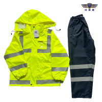 中神盾 雨衣SWS-CDS-116B一套(可定制)