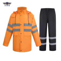 中神盾劳动防护服SWS-CDS-189一套