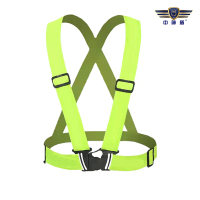 中神盾 双肩背带夹 SWS-CDS-017 一条