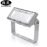 尚关(SHANGGUAN)泛光灯(投光灯) SQ-Z17 50W
