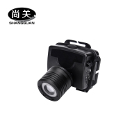 尚关(SHANGGUAN) 微型防爆头灯 SQ-YD013F 套
