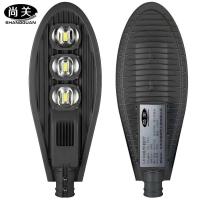 尚关(SHANGGUAN) LED挑壁路灯 SQ-LDT01 50W 套