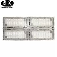 尚关(SHANGGUAN)LED 泛光灯(投光灯) SQ-Z20 350W 套