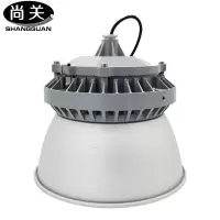 尚关(SHANGGUAN)LED 高顶灯 SQ-Z32 100W 套
