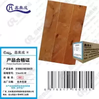 鑫奥成室内球场实木地板C板双龙骨13.5mmXAC-MC/平米
