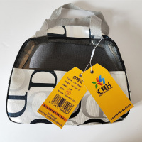 汇祥升洗漱包HXS-XSB1121