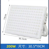 RDZM LED投光灯2000W RD9020 三防照明灯