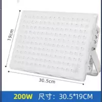 RDZM LED投光灯2000W RD9020 三防照明灯