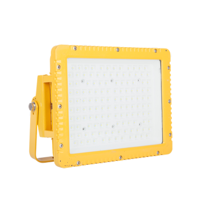RDZM LED防爆灯(150W)HRD97 套