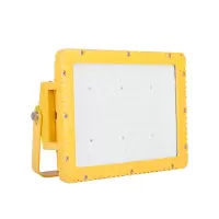 RDZM 防爆灯50W HRD97 LED三防投光灯