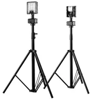 RDZM 便携升降照明灯 SW2950 套