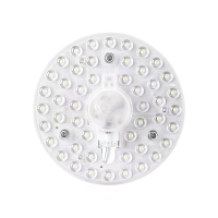 RDZM 吸顶灯替换光源24W LED灯板 RD01 个