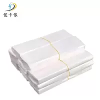 健卡侬食品袋20*32cm/50个/扎