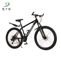 健卡侬山地自行车JZ6/辆