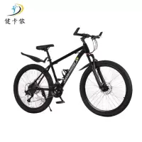 健卡侬山地自行车JZ6/辆