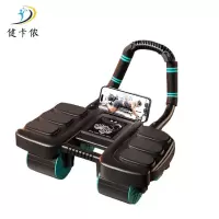 健卡侬 健腹轮 JH3/个