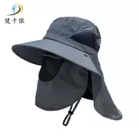 健卡侬 渔夫帽遮阳帽 JZ1/顶