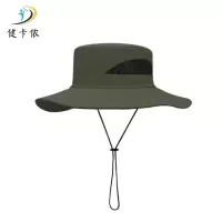 健卡侬 男士防晒遮阳帽 JZ2/顶
