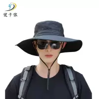 健卡侬 男士防晒遮阳帽 JZ3/顶