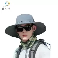 健卡侬 男士防晒遮阳帽 JZ5/顶