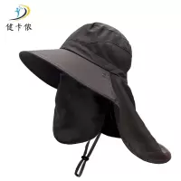 健卡侬 渔夫帽遮阳帽 JZ6/顶