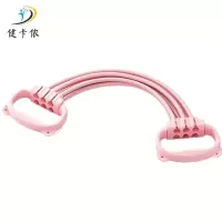 健卡侬 拉力器拉力绳 JH15/个