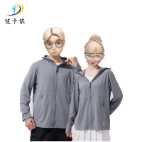 健卡侬防晒衣JF3/件