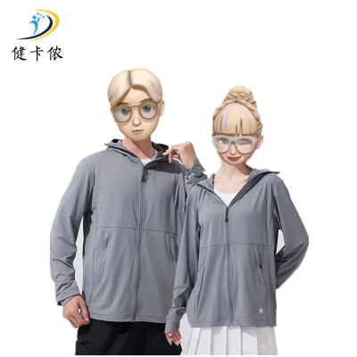 健卡侬防晒衣JF3/件