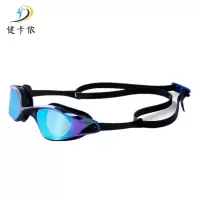 健卡侬泳镜K1/副