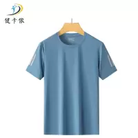 健卡侬运动T恤J1/件