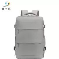 健卡侬双肩包J87/个