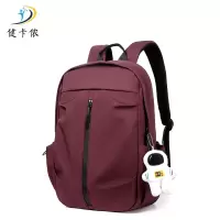 健卡侬双肩包JD5/个