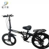 健卡侬折叠自行车20款JZ1/辆