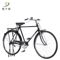 健卡侬自行车28款JZ2/辆