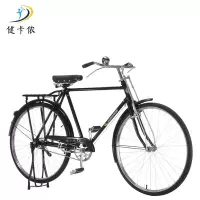 健卡侬自行车28款JZ2/辆