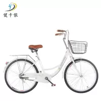 健卡侬自行车26款JZ3/辆