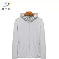 健卡侬防晒衣JK3/件