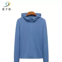 健卡侬防晒衣JK5/件