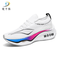 健卡侬运动鞋JK7/双