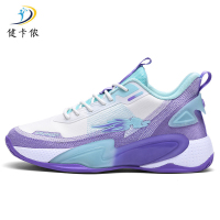 健卡侬运动鞋JK8/双