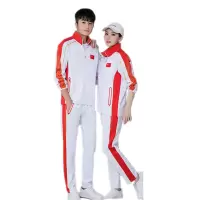 健卡侬运动服J202