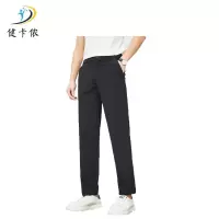 健卡侬长裤JK11/条