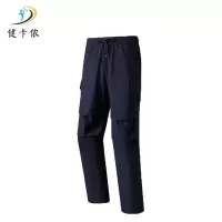 健卡侬长裤JK12/条