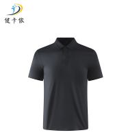 健卡侬T恤JK14/件