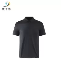 健卡侬T恤JK14/件