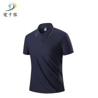 健卡侬T恤JK16/件