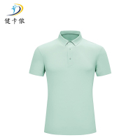 健卡侬T恤JK17/件