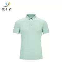 健卡侬T恤JK17/件