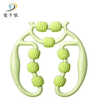 健卡侬 环形按摩器 JH21/个
